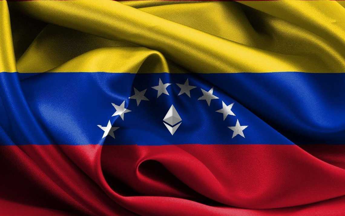 venezuelan flag